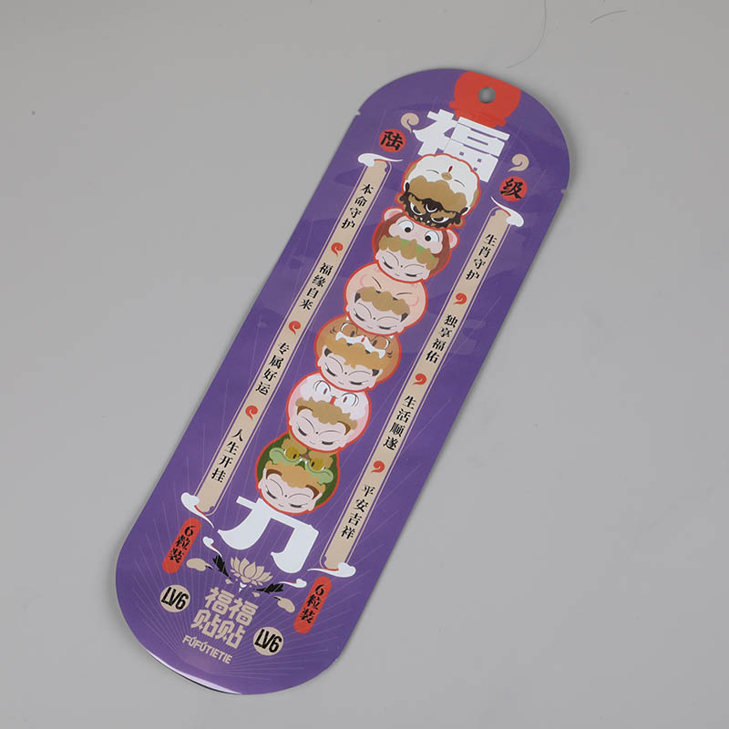 Чехол для игрушек индивидуальной формы