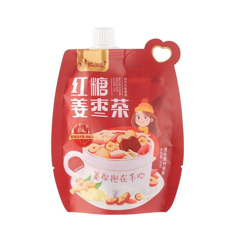 Маска для лица, герметичный пакет с 3 сторон