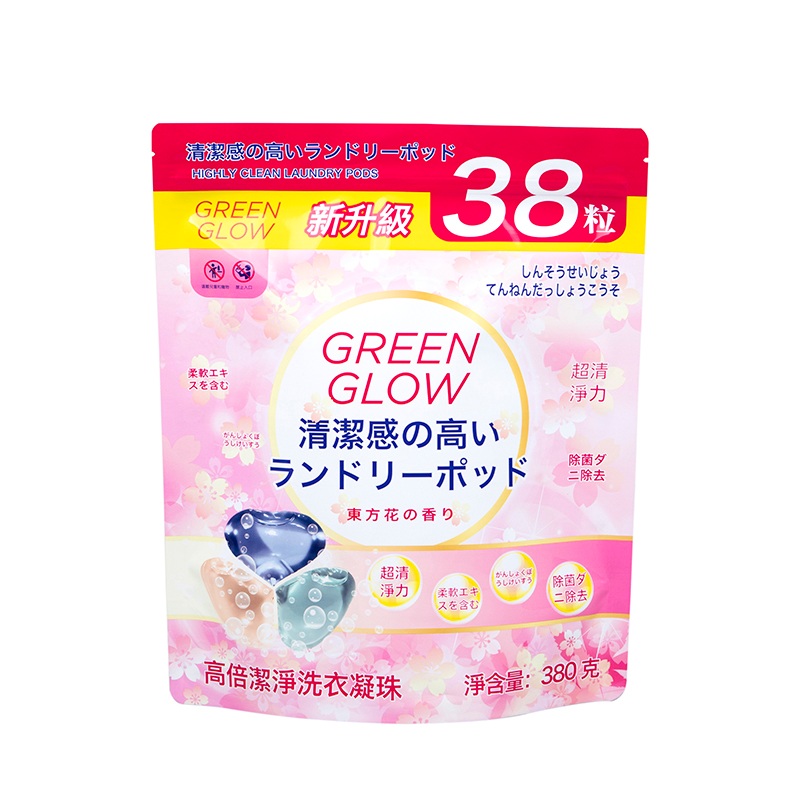 Мешочек для стирального порошка