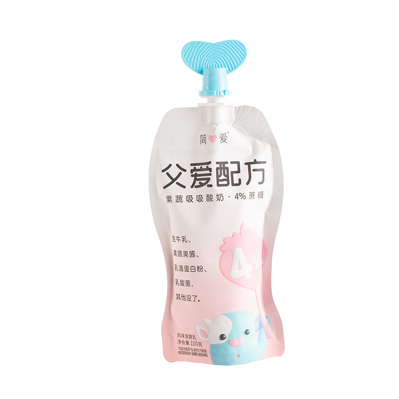 Майларовая сумка с детской молнией