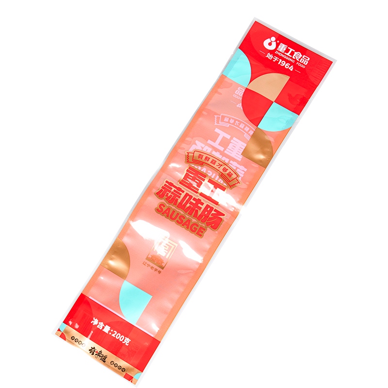 PA Пищевая сумка для мяса