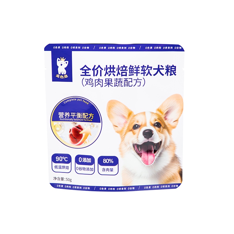 Сумка Doypack для домашних животных для корма для собак